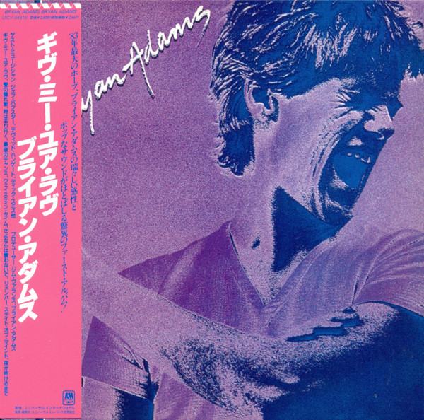 Bryan Adams = ã‚®ãƒ´ãƒ»ãƒŸãƒ¼ãƒ»ãƒ¦ã‚¢ãƒ»ãƒ©ãƒ´ 